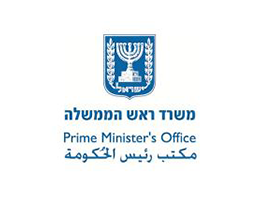 prime minister office
